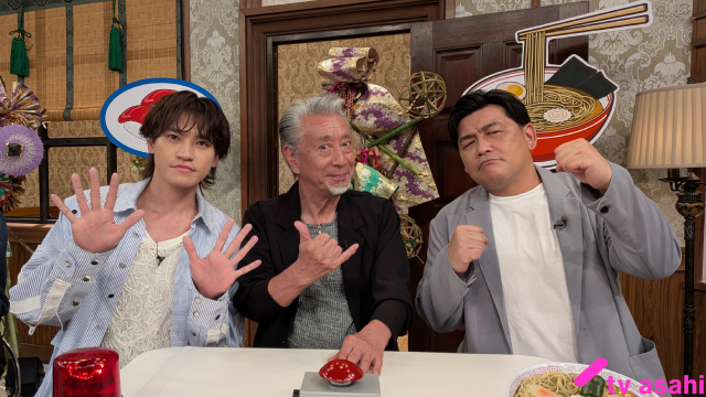 INIの松田迅＆佐野雄大“日本の飲食チェーン”クイズで快進撃「10万円でできるかな」SP