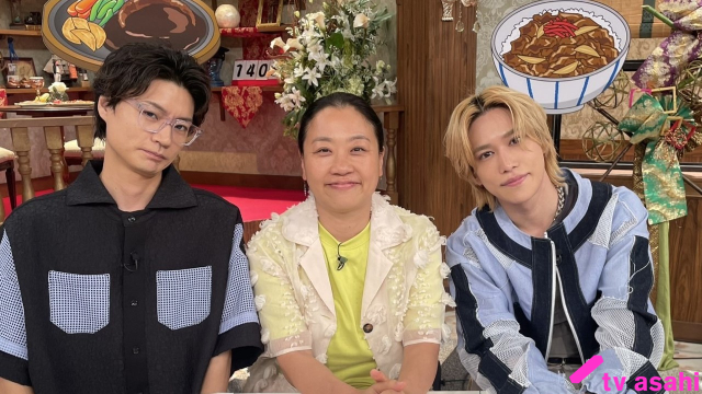 INIの松田迅＆佐野雄大“日本の飲食チェーン”クイズで快進撃「10万円でできるかな」SP