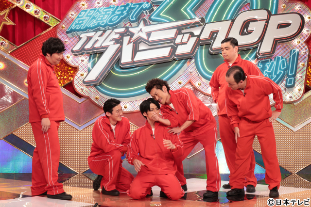 INI・髙塚大夢も爆笑！「パニックGP」ツートライブ×ななまがり×ロコディの絆がさく裂！