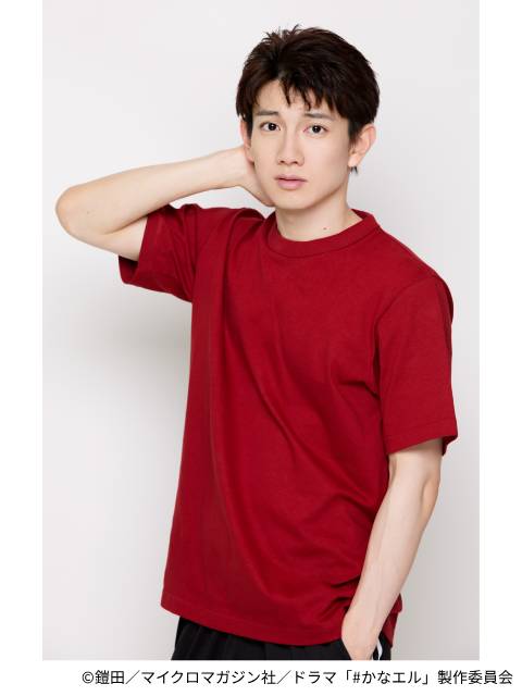 神奈川ご当地漫画“エルフ”がドラマ化　吉高志音、赤澤遼太郎、猫ひたメンバー出演！