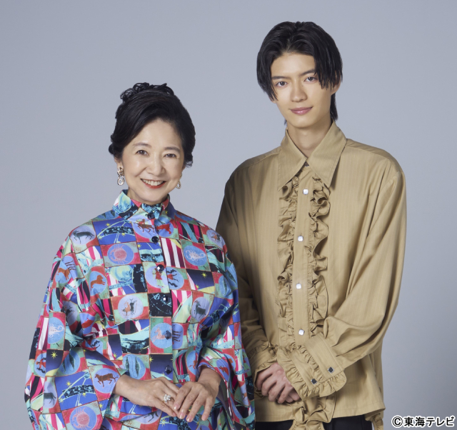 「介護スナックベルサイユ」で宮崎美子と杢代和人が初共演。スナックママと客の送迎担当の大学生