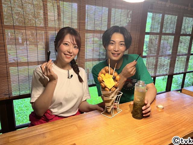 「猫のひたいほどワイドSP」で沖拓郎＆岡村帆奈美が台湾・嘉義をリポート！