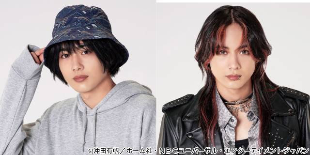 長野凌大＆藤林泰也がドラマ「PUNKS△TRIANGLE」W主演。ハラハラな疑似三角関係を繰り広げる