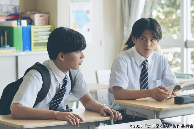 真弓孟之、映画「恋に至る病」で映画初出演！　プロデューサーも驚いた存在感とは？