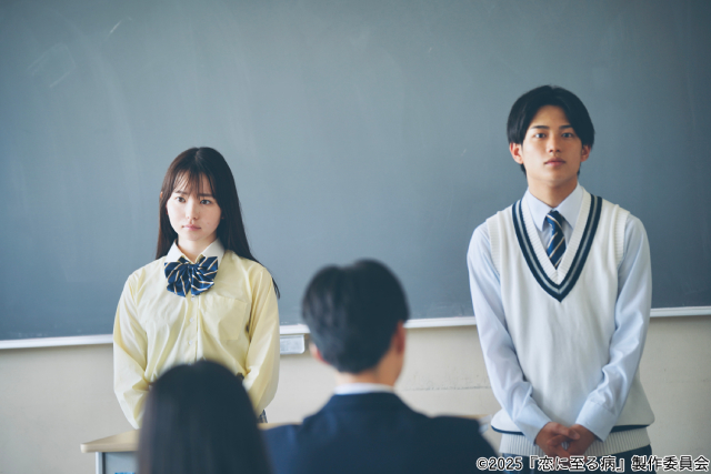 真弓孟之、映画「恋に至る病」で映画初出演！　プロデューサーも驚いた存在感とは？