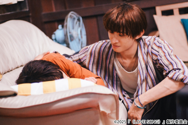 森崎ウィン×向井康二映画「（LOVE SONG）」“両片思い”があふれる場面写真解禁