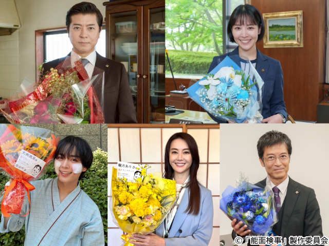 最終回目前！「能面検事」上川隆也がクランクアップで笑顔解禁!?　　吉谷彩子、大西流星らも撮了
