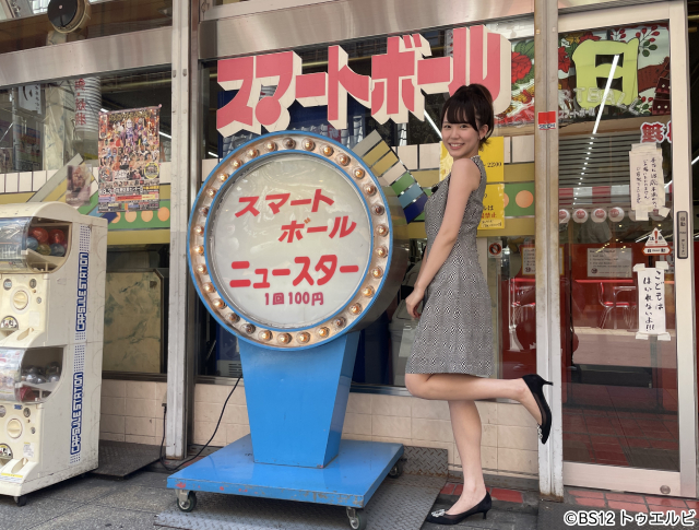 「船越英一郎の昭和再生ファクトリー」大阪・関西万博特集。阪田マリンが昭和の大阪万博を再生