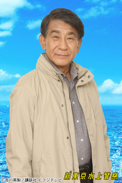 「新東京水上警察」に柿澤勇人、松本怜生、長谷川純らの出演が決定！　ライバルやキーパーソンに