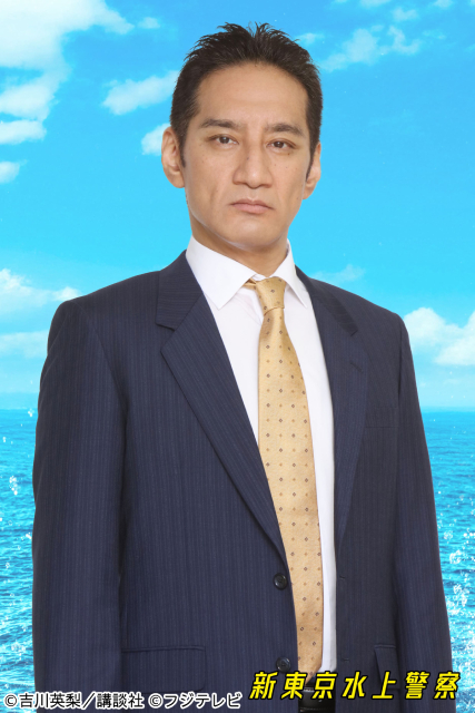 「新東京水上警察」に柿澤勇人、松本怜生、長谷川純らの出演が決定！　ライバルやキーパーソンに