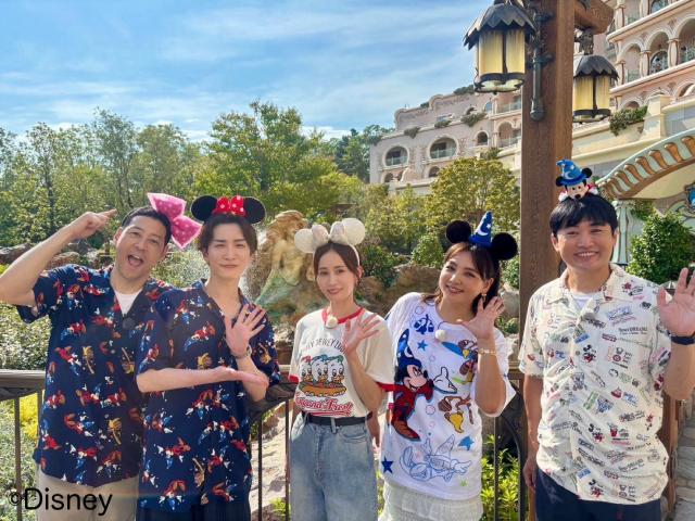 渡辺翔太が「この世界は1ダフル」で東京ディズニーリゾート®へ！　クラッシュに悩み相談