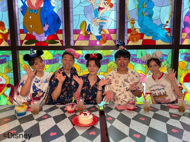 渡辺翔太が「この世界は1ダフル」で東京ディズニーリゾート®へ！　クラッシュに悩み相談
