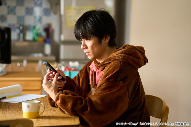 「40までにしたい10のこと」第9話。2人で出かけた雀と慶司は田中と鉢合わせてしまい…