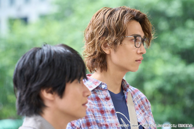 「40までにしたい10のこと」第9話。2人で出かけた雀と慶司は田中と鉢合わせてしまい…