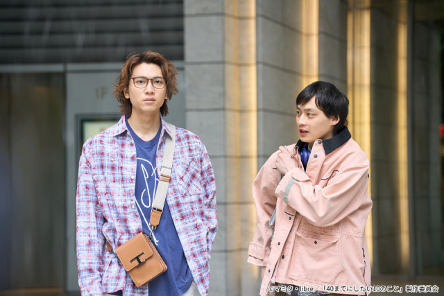 「40までにしたい10のこと」第9話。2人で出かけた雀と慶司は田中と鉢合わせてしまい…
