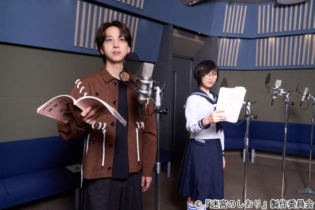 timelesz・寺西拓人が「迷宮のしおり」で声優初挑戦。ミステリアスな若き天才役を熱演