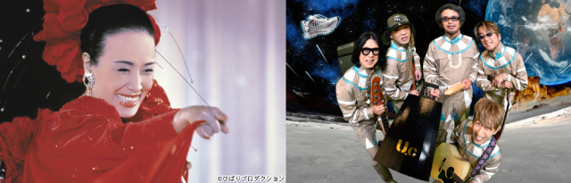 開局40周年「BS10スターチャンネル」がリニューアル！　美空ひばり特集や映画超大作を放送
