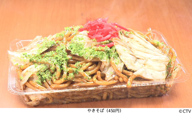 「オモウマい店」SixTONES・松村北斗、YOUも興味津々！　群馬の焼きそば＆名物ウナギ店