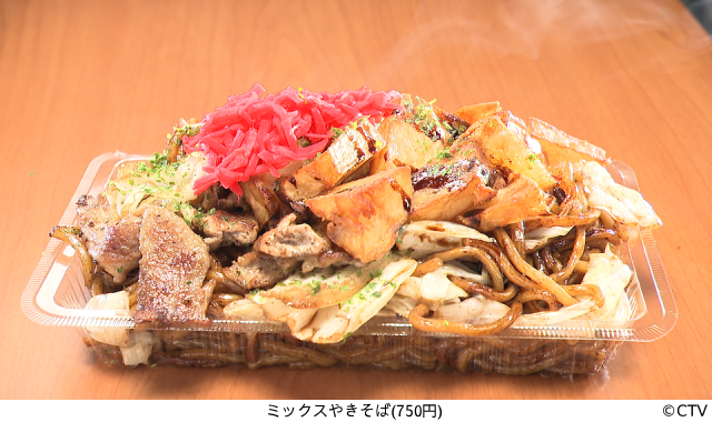 「オモウマい店」SixTONES・松村北斗、YOUも興味津々！　群馬の焼きそば＆名物ウナギ店