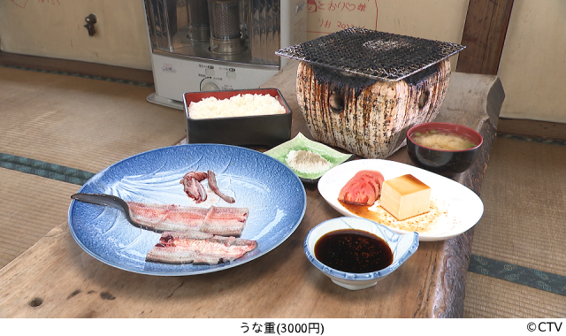 「オモウマい店」SixTONES・松村北斗、YOUも興味津々！　群馬の焼きそば＆名物ウナギ店