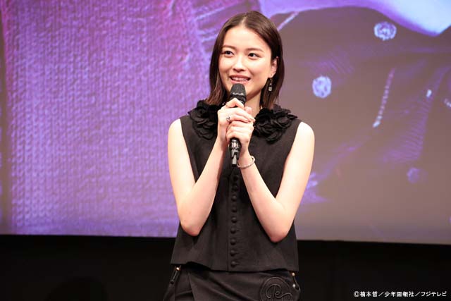 茅島みずき&渡辺大知が「エリカ」完成披露イベントに登壇。主人公は“こわかわいい”