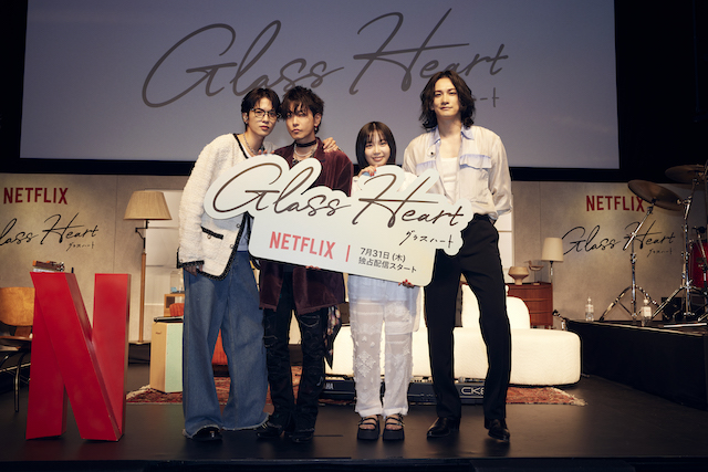 「グラスハート」佐藤健、宮﨑優、町田啓太、志尊淳の“絆”と重なるTENBLANKの物語