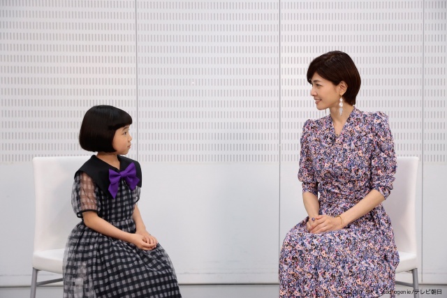 永尾柚乃が「誘拐の日」斎藤工、深澤辰哉らを直撃！　撮影裏話やプライベートトークも