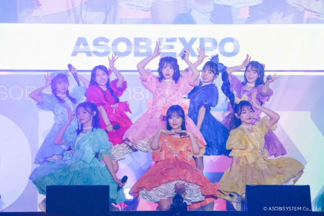 「ASOBIEXPO 2025」約1万2000人が熱狂したステージをTELASAで配信!