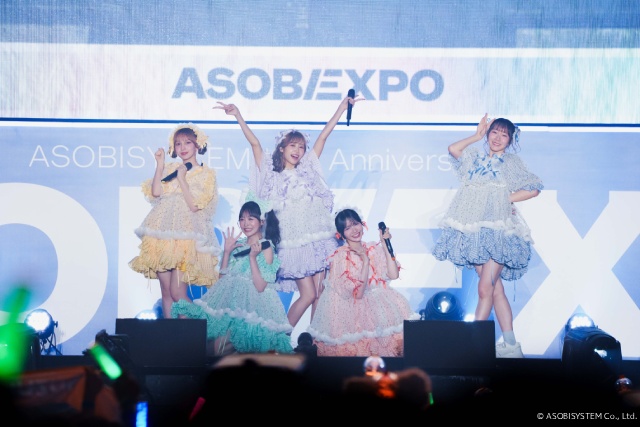 「ASOBIEXPO 2025」約1万2000人が熱狂したステージをTELASAで配信!