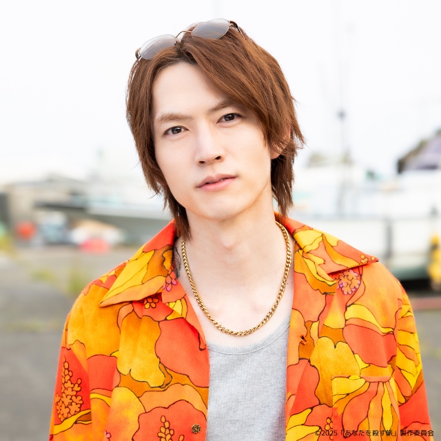 和田雅成&髙橋大翔でヤクザBLの人気コミック「あなたを殺す旅」を実写化!