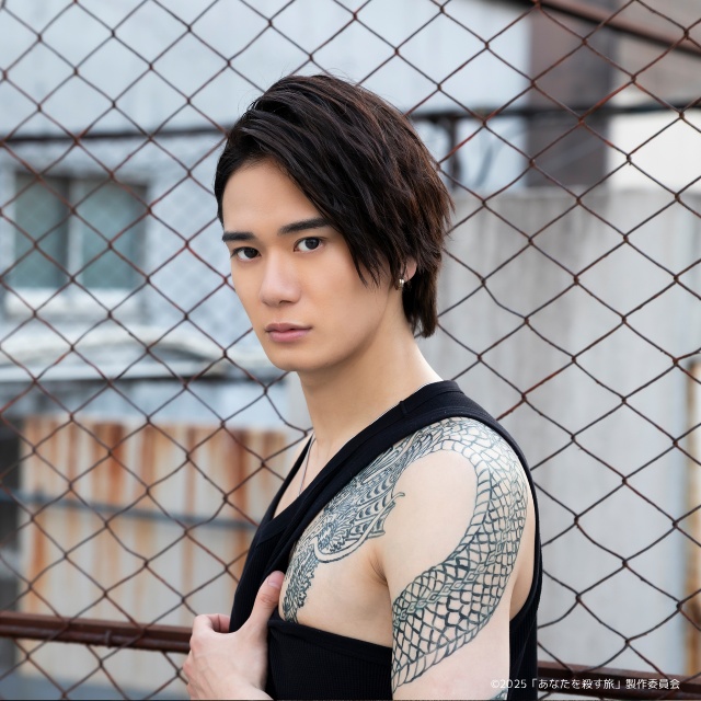 和田雅成&髙橋大翔でヤクザBLの人気コミック「あなたを殺す旅」を実写化!
