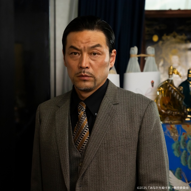 和田雅成&髙橋大翔でヤクザBLの人気コミック「あなたを殺す旅」を実写化!
