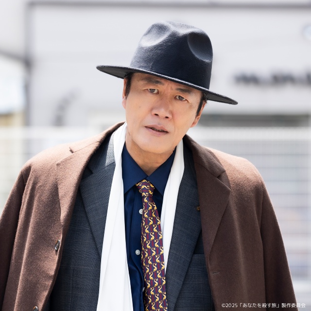 和田雅成&髙橋大翔でヤクザBLの人気コミック「あなたを殺す旅」を実写化!