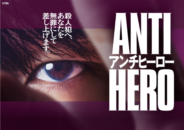 チョン・ジヒョン×カン・ドンウォン「北極星」など【ディズニープラス9月新着作品】
