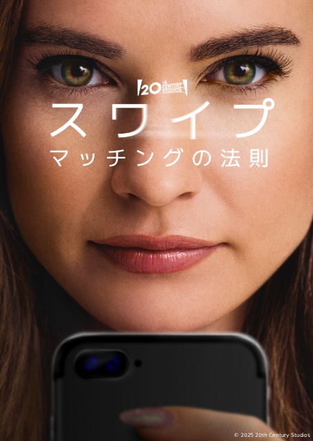 チョン・ジヒョン×カン・ドンウォン「北極星」など【ディズニープラス9月新着作品】