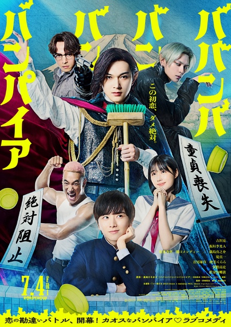 ラウール、初の単独ドキュメンタリーなど独占配信【Prime Video9月新着作品】