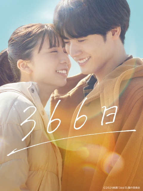 ラウール、初の単独ドキュメンタリーなど独占配信【Prime Video9月新着作品】