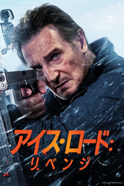 ラウール、初の単独ドキュメンタリーなど独占配信【Prime Video9月新着作品】