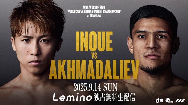 完全時系列の新感覚スポーツドキュメンタリー! LeminoとひかりTVで独占配信