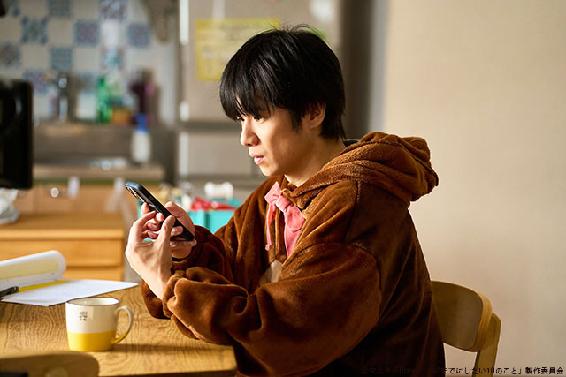 ドラマ24「40までにしたい10のこと」／第11回