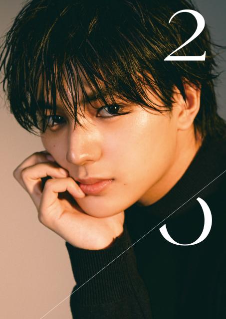 荒木飛羽が写真集「20」をリリース！　誌面で共演した弟が「かわい過ぎる！」と溺愛！