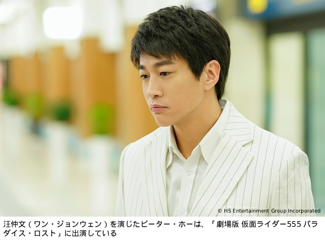 ドラマ「テレサ・テン 歌姫を愛した人々」で昭和の歌姫の人生の光と影をたどる