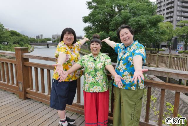 森三中が鹿児島を満喫する第3弾。好きなものを好きなだけ食べる自由旅！