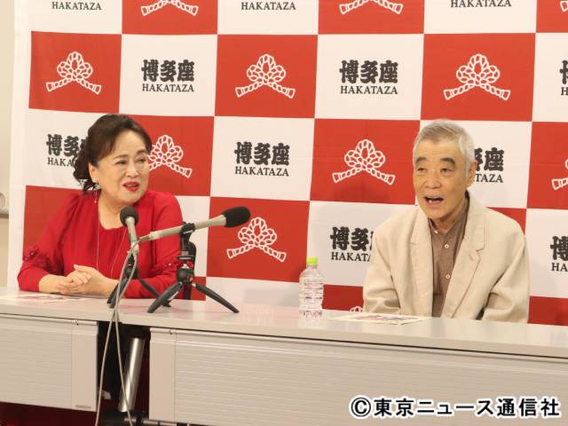 柄本明×渡辺えりが博多＆仲間への愛を熱く語る！　舞台「本日も休診」取材会リポート