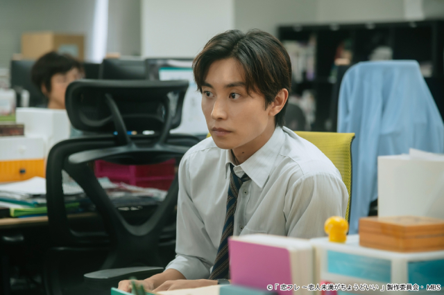 「恋フレ」樋口幸平＆阿部顕嵐が素顔のギャップと役作り舞台裏、本音の恋愛トーク！
