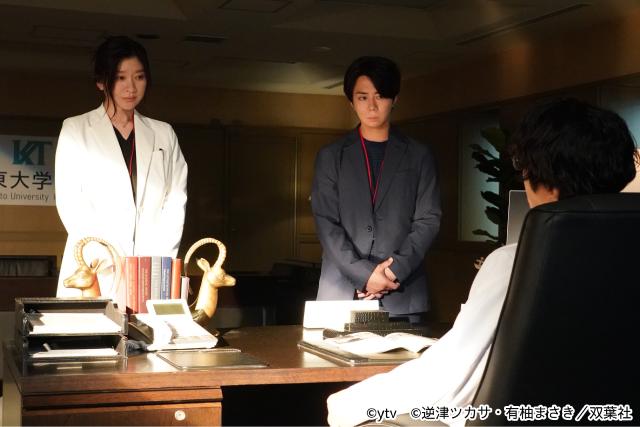 「DOCTOR PRICE」第8話。依岡（北山宏光）の裏切りの真相…鳴木（岩田剛典）の決断とは？