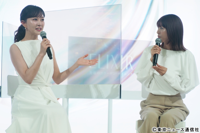 若槻千夏、エリクシール新商品にうっとり♪「子育てのようにコラーゲンを育てます」