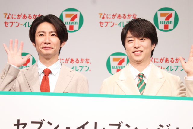 櫻井翔＆相葉雅紀が「セブン-イレブン」新CMに出演！「相葉くんのホワホワ顔が好き」