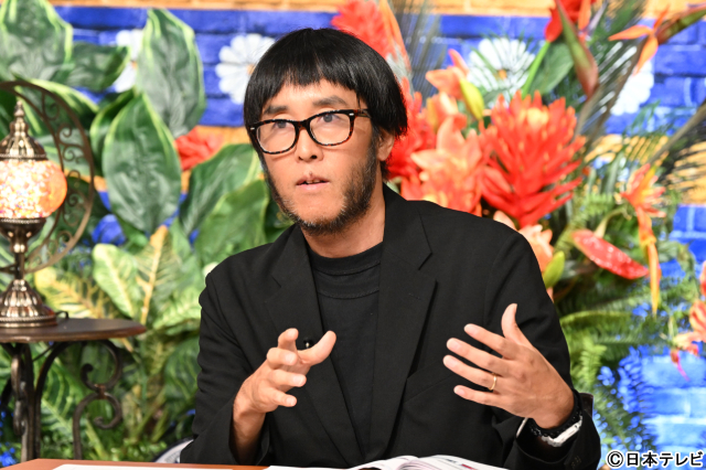 浮所飛貴も興味津々？「カズレーザーと学ぶ。」最終回のテーマは“不老不死”最前線