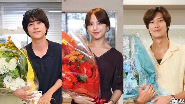 清原果耶が愛犬サクラに「ありがとう」成田凌、ナ・イヌも感謝の言葉「初恋DOGs」撮了